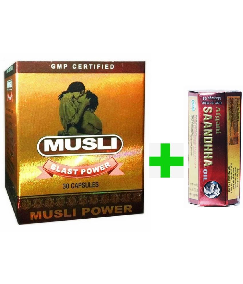     			Syan Deals Musli Blast Capsule 30 no.s & Afgani Sanda 15ml Combo