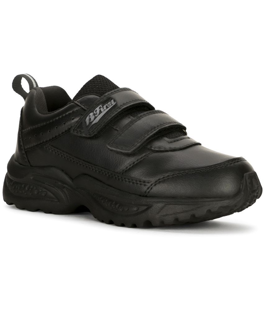     			Bata - Black Boy's School Shoes ( 1 Pair )