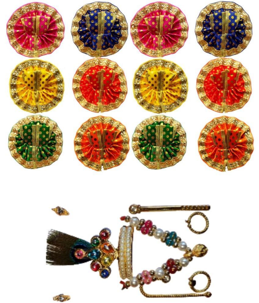     			Lootnixx Laddu Gopal Dress Only For (Size 1 No ) 12 Pc Poshak 1 Mukut Set Dress