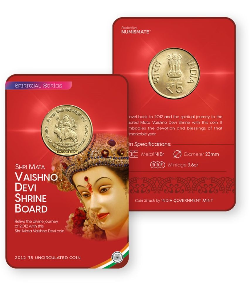     			Rs.5 SHRI MATA VAISHNO DEVI SHRINE BOARD Commemorative Coin Card – Special Edition