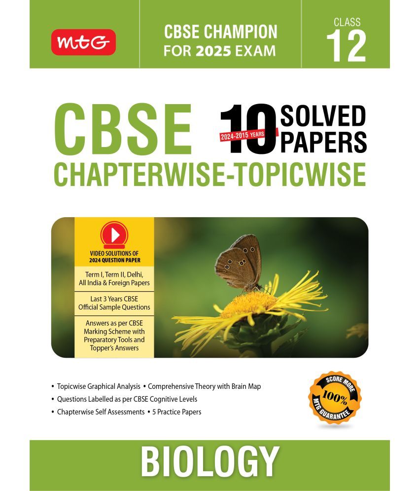     			10 Years CBSE Champion Chapterwise-Topicwise - Biology Class-12