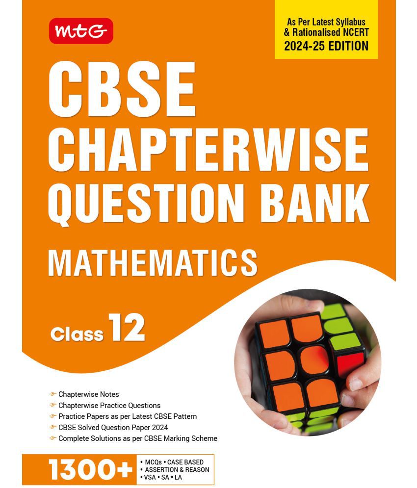     			CBSE Class 12 Chapterwise Question Bank Mathematics