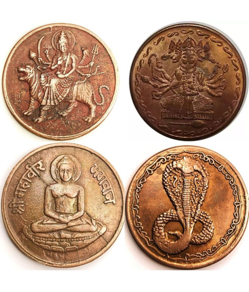     			Divine Blessings 4-Coin Combo: Lord Ganesh, Goddess Saraswati, Dutt Guru Ji, Shree Naag Devta