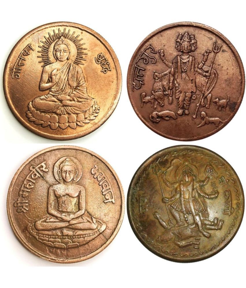     			20g 4-Coin Combo: Gautam Buddha, Dutt Guru Ji, Mahavir Bhagwan, Shree Maha Kali