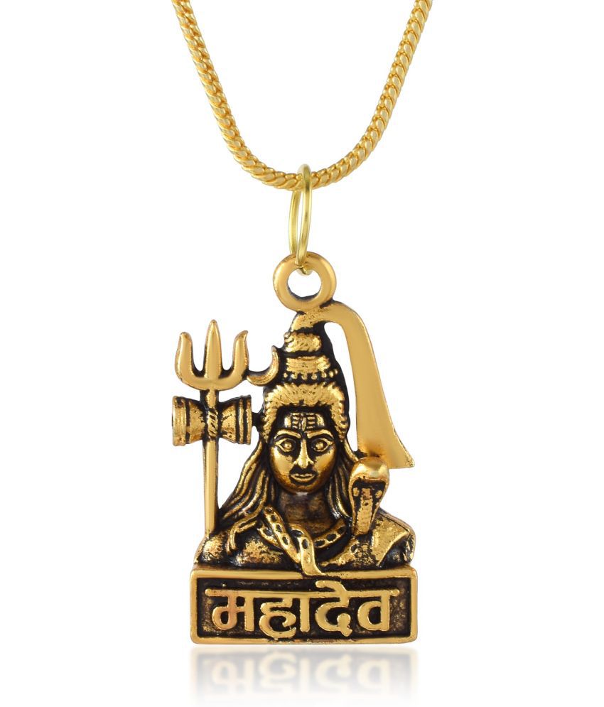     			Admier Oxidised Gold plated Shiv Shiva Mahadev Bholenath hindu chain pendant Temple jewellery Men women