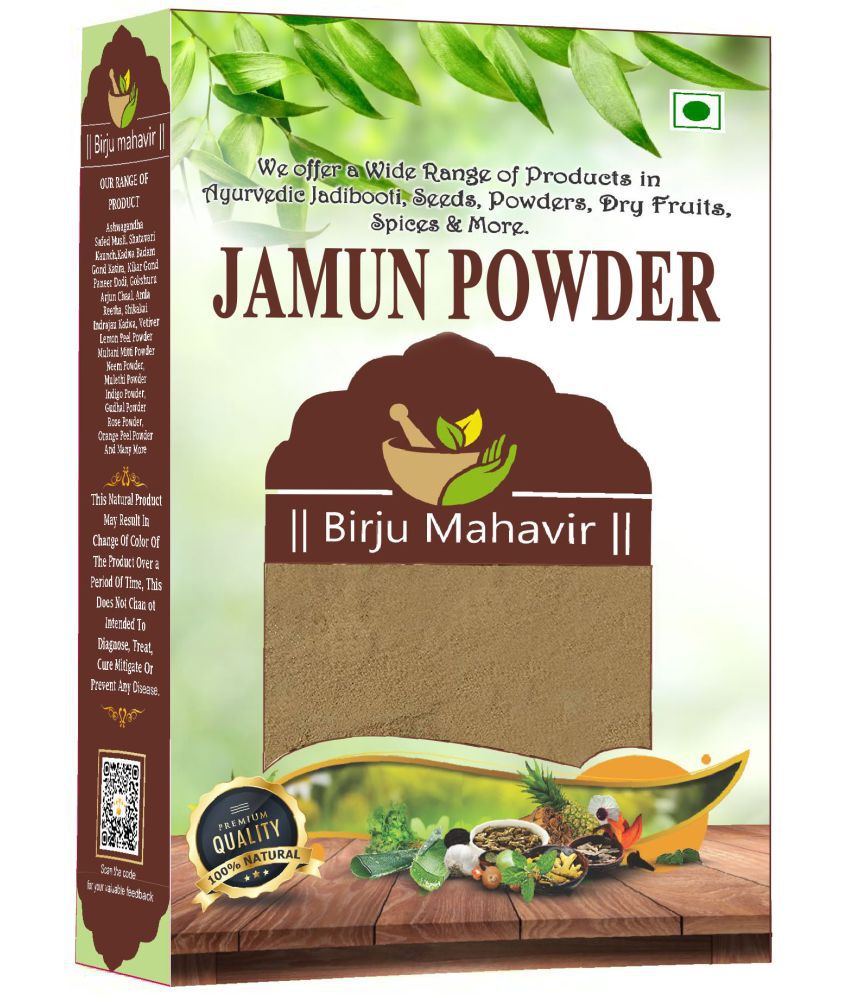     			Brijbooti Jamun Seed Powder for Diabetes - 1000 gm | For Healthy Digestion & Sugar Levels