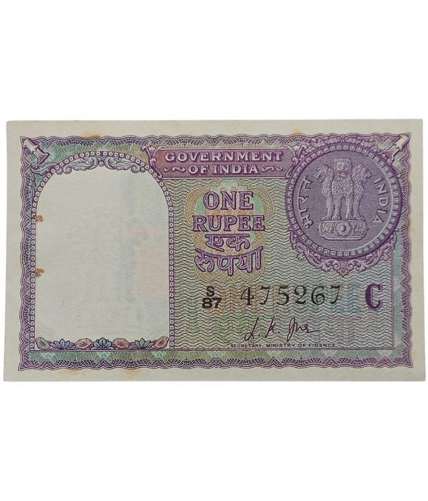     			Vintage One Rupee L K Jha 1957 Collectible UNC Condition
