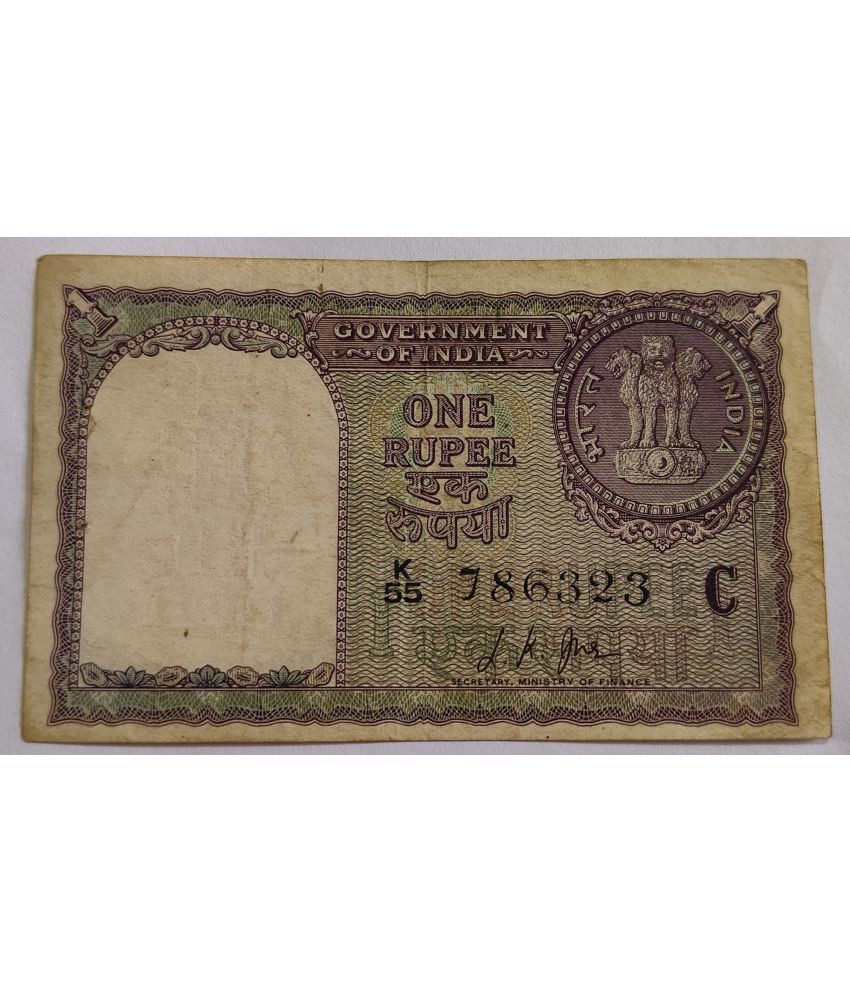     			Extremely Rare 1 Rupee 1957 Lk Jha Holy No 786 Old Issue Note