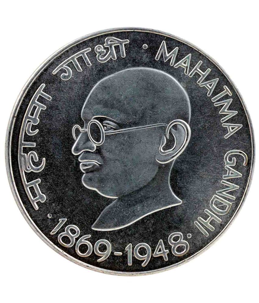     			Mahatma Gandhi - 10 Rupees Coin (Commemorative Issue)