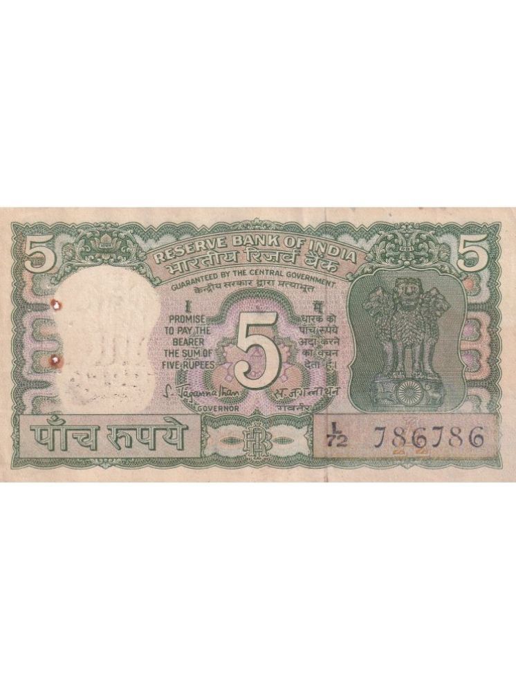     			786786 OLD ISSUE 5 RUPEES GOVERNOR S.JAGANNATHAN FANCY NUMBER NOTE