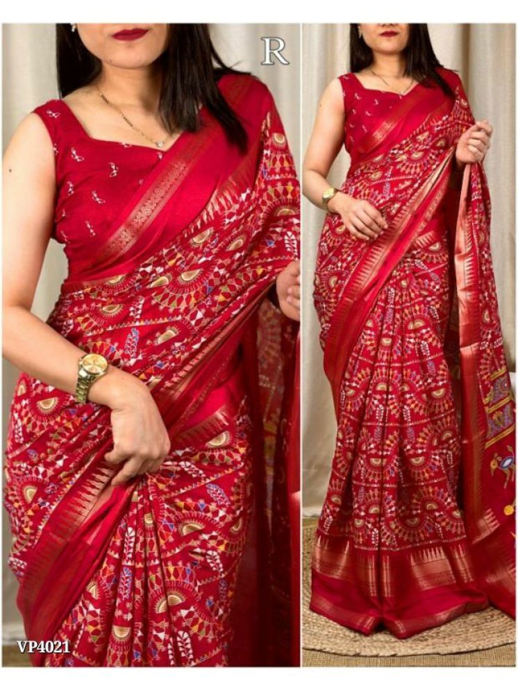     			Bhuwal Fashion Art Silk Printed Saree With Blouse Piece - Red ( Pack of 1 )