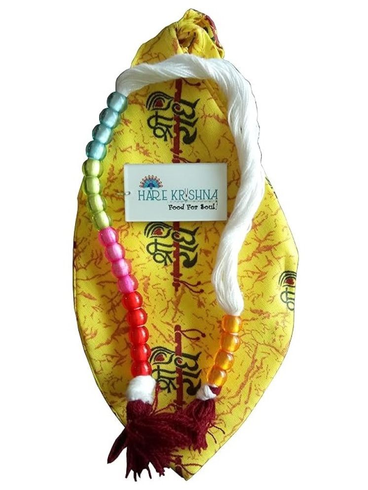     			Hare Krishna Food For Soul Shri Radhe Yellow Jholi | Chanting Bag Japa Mala Bag/Gaumukhi 1 ( Pack of 1 )