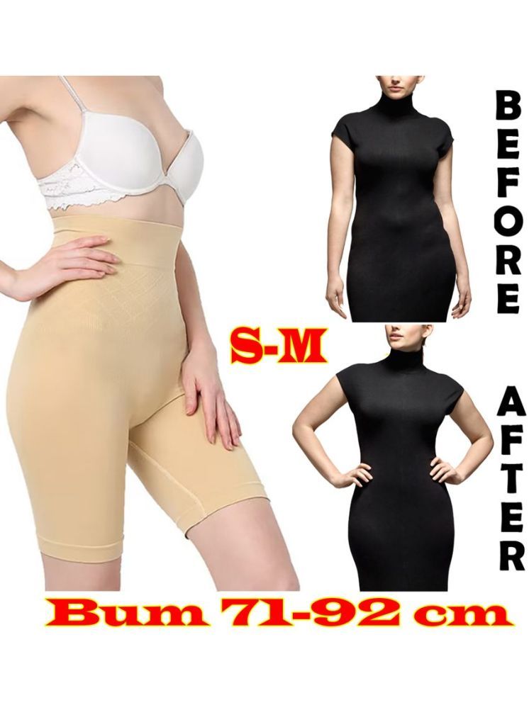     			JMALL Size M Waist Shaper Weight Loss Slimming Belt Abdominal Support M