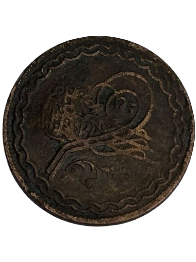     			VERY UNIQUE AND RARE TO FIND TOKEN