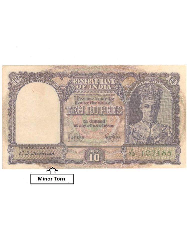     			10 Rupees Big Note Sign. By C.D. Deshmukh Condition as per Image