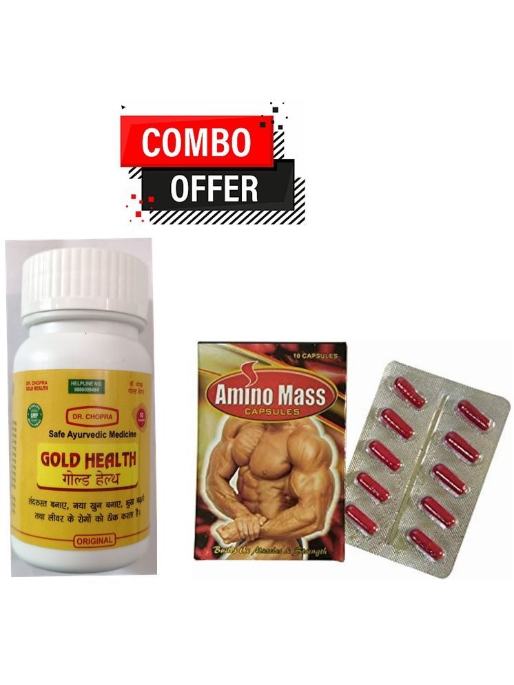     			Dr. Chopra Gold Health Capsule 50 no.s & G&G Amino Mass Capsule 10 no.s Unflavoured Pack of 2