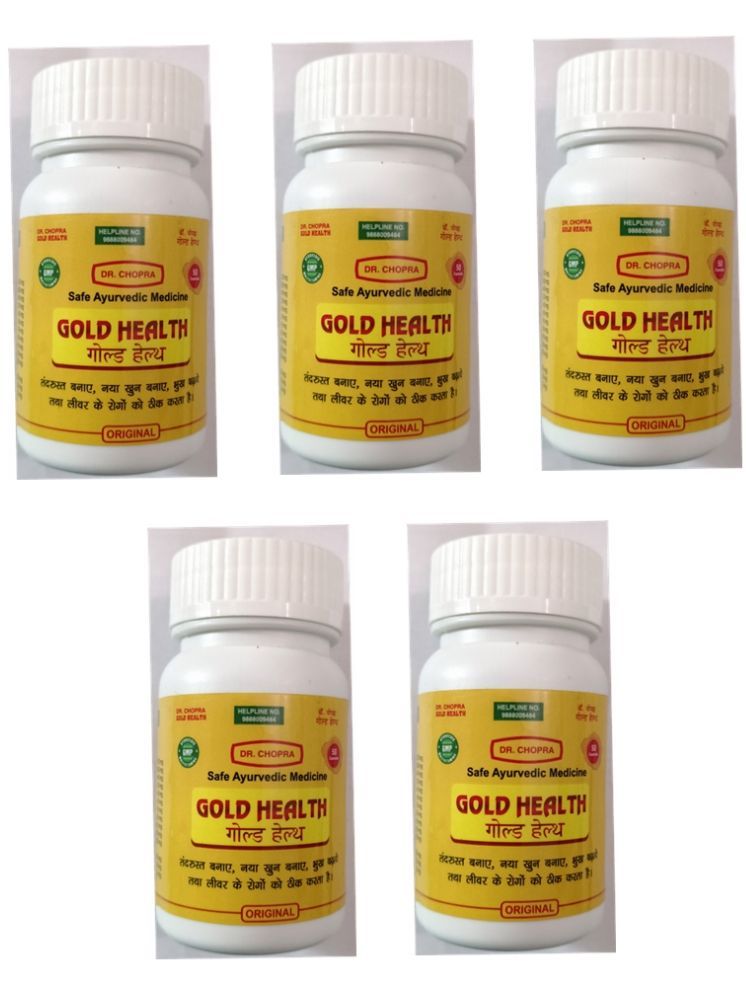     			Dr. Chopra Gold Health Capsules 50 no.s Natural Pack of 5