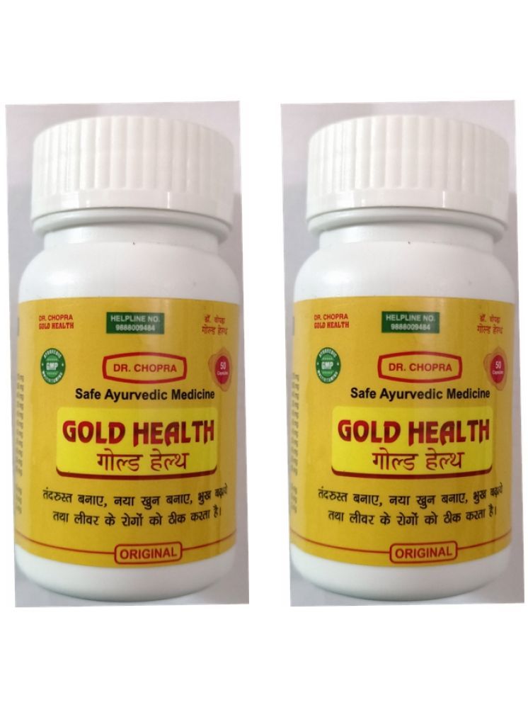     			Dr. Chopra Gold Health Capsules 50 no.s Natural Pack of 2