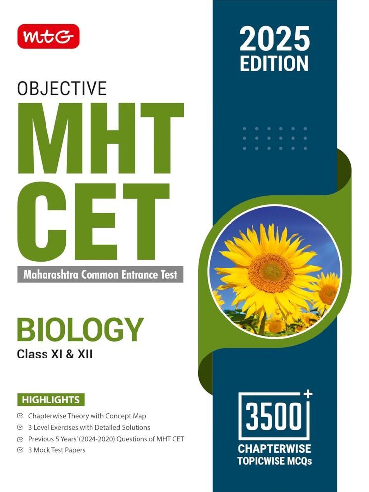     			MTG Objective MHT CET Biology Book for Pharmacy Entrance Exam 2025 | Previous 5 Years Chapterwise Topicwise Questions (PYQs) & Mock Test Papers