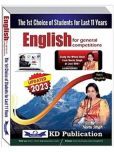 NEETU SINGH ENGLISH FOR GENERAL COMPETITIONS VOL - 1 IN ENGLISH NEW 2023 EDITION Paperback  29 May 2023 (Book, by