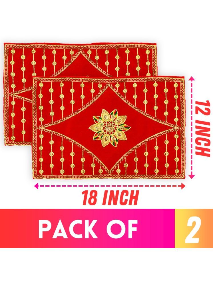     			Bhakti Lehar Pooja Cloth for God Idol ( 12 x 18 Inch ) ( Pack of 2 )