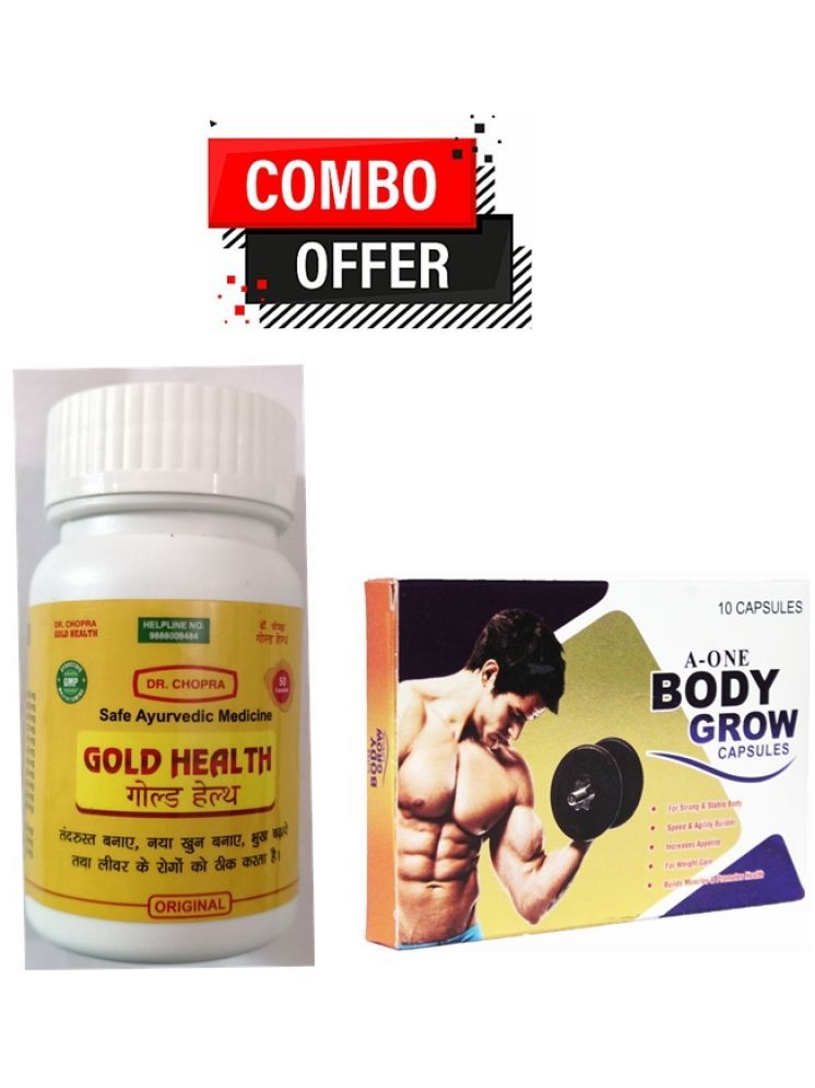     			Dr. Chopra Gold Health Capsule 50 no.s & G&G Amino Mass Capsule 10 no.s Pack of 2