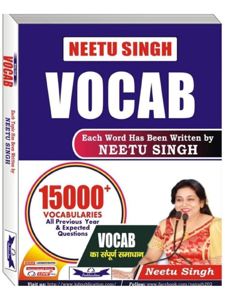     			Neetu Singh Vocab 15000 Vocabularies by Neetu Singh In English 202324 Paperback 1 January 2023