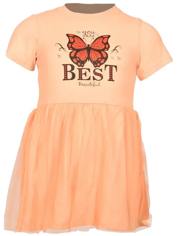     			Radprix Orange Cotton Girls Frock ( Pack of 1 )