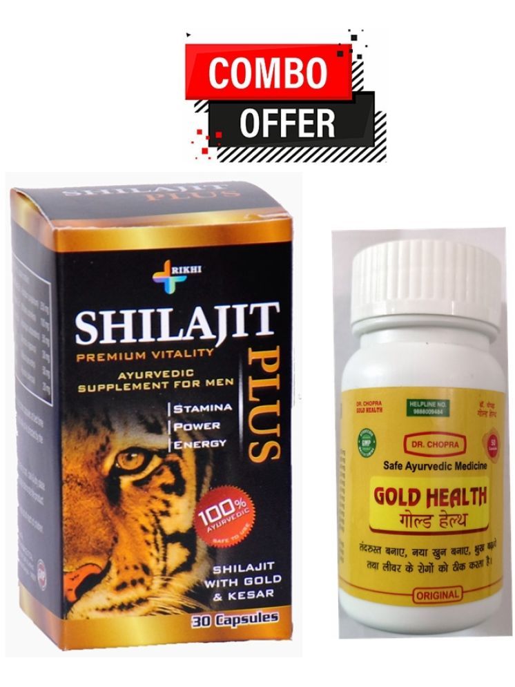     			Rikhi Shilajit Plus Capsule 30no.s & Dr Chopra Gold Health Capsule 50no.s Pack of 1