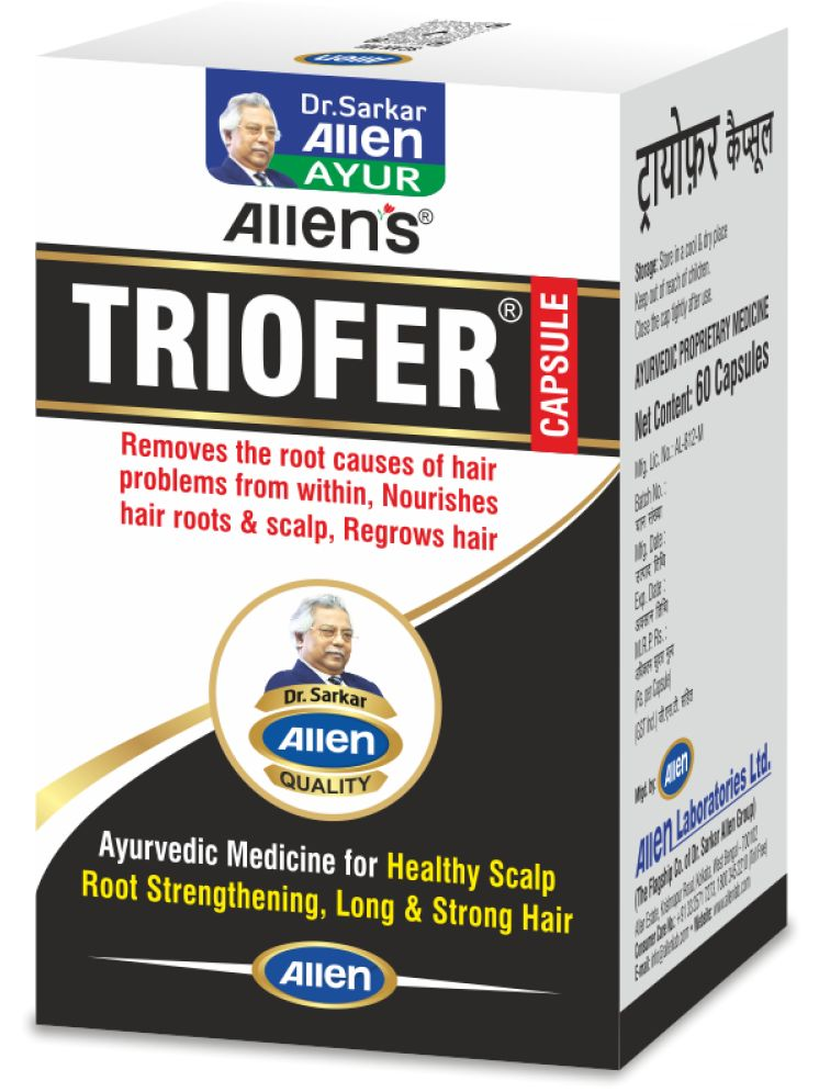     			ALLEN Triofer 60 Capsules (Pack of 2) Capsule 60 no.s Pack Of 2