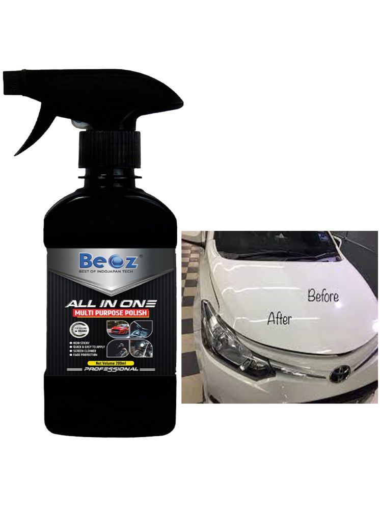     			BEOZ - Finishing Metal Polish For All Cars & Motorbikes ( Pack of 1 )