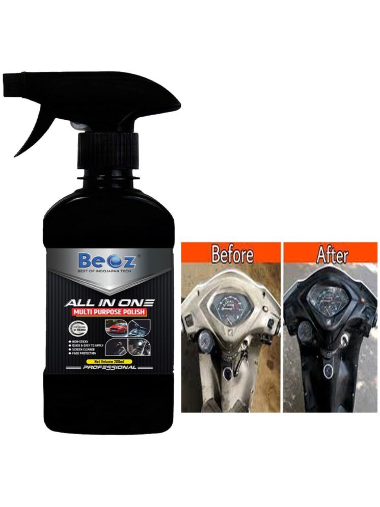     			BEOZ - Finishing Metal Polish For All Cars & Motorbikes ( Pack of 1 )