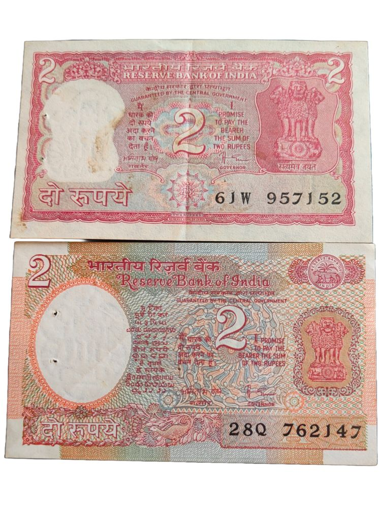     			Extremely Rare 2 Rupees Amitabh Ghosh Standing Tiger and Sattellite Issue Two Notes