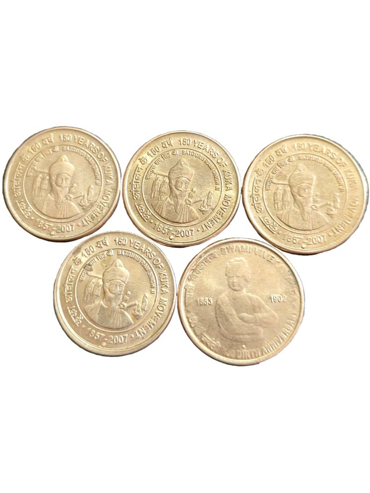     			Very Rare 5 Rupees 150 Years of Koka Movement (4) 150 Birth Anniversary Swami Vivekananda (1) 5 Commemorative Issue Coins