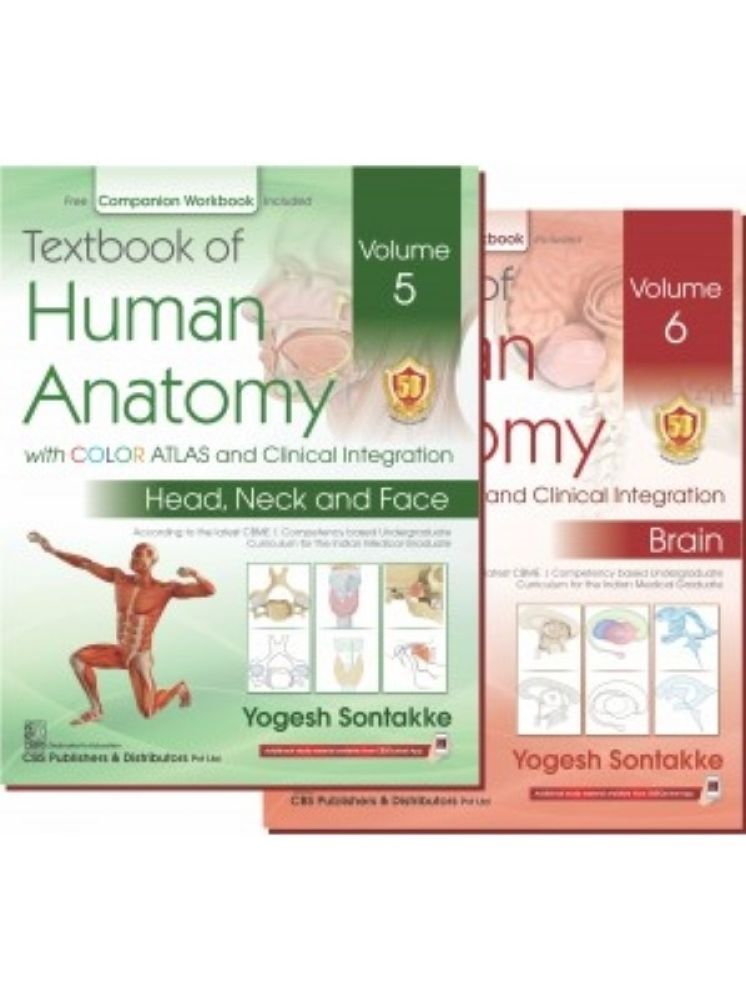     			Textbook of Human Anatomy with COLOR ATLAS and Clinical Integration Volume 5 & 6 (Head , Neck and Face &  Brain) 2 Volumes Set