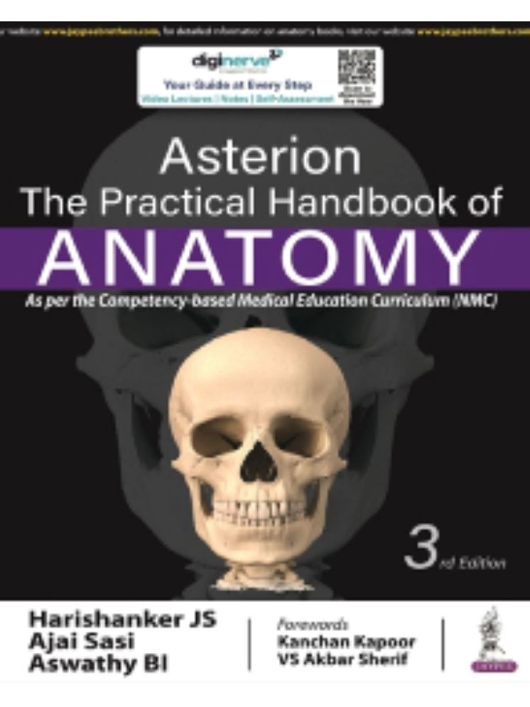     			Asterion: The Practical Handbook of Anatomy 3rd Edition