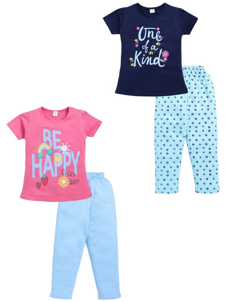     			Todd N Teen - Multicolor Cotton Girls Top & Pyjama Set ( Pack of 2 )