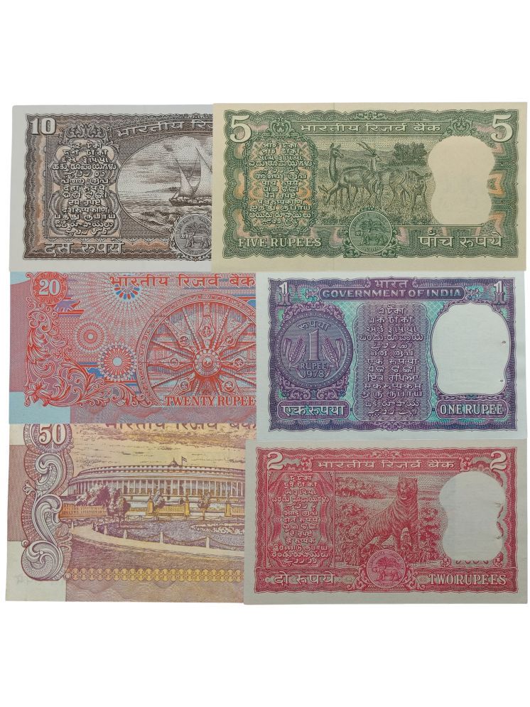     			NOTAPHILY Rare Authentic Vintage Set of 1,2,5,10,20,50 Rupees (6 Pieces SET) in UNC Condition BB