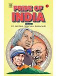 Pride of India Volume 1