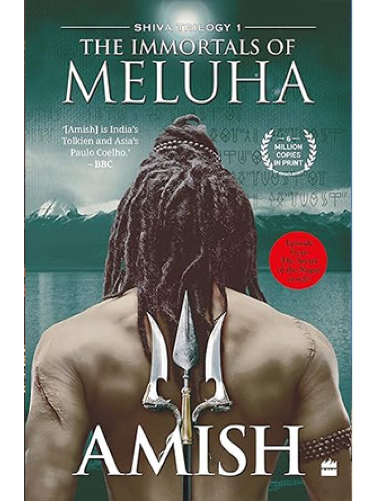     			The Immortals of Meluha (Shiva Trilogy Book)