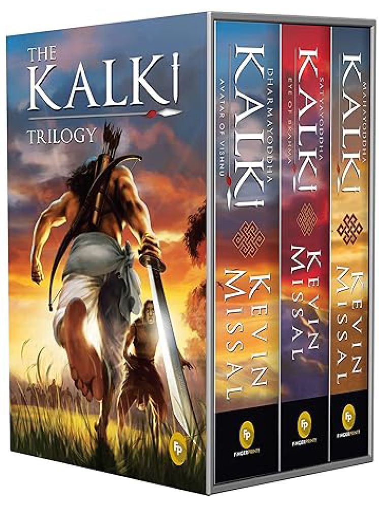     			The Kalki Trilogy (Set of 3 Books) - Avatar of Vishnu; Eye of Brahma; Sword of Shiva