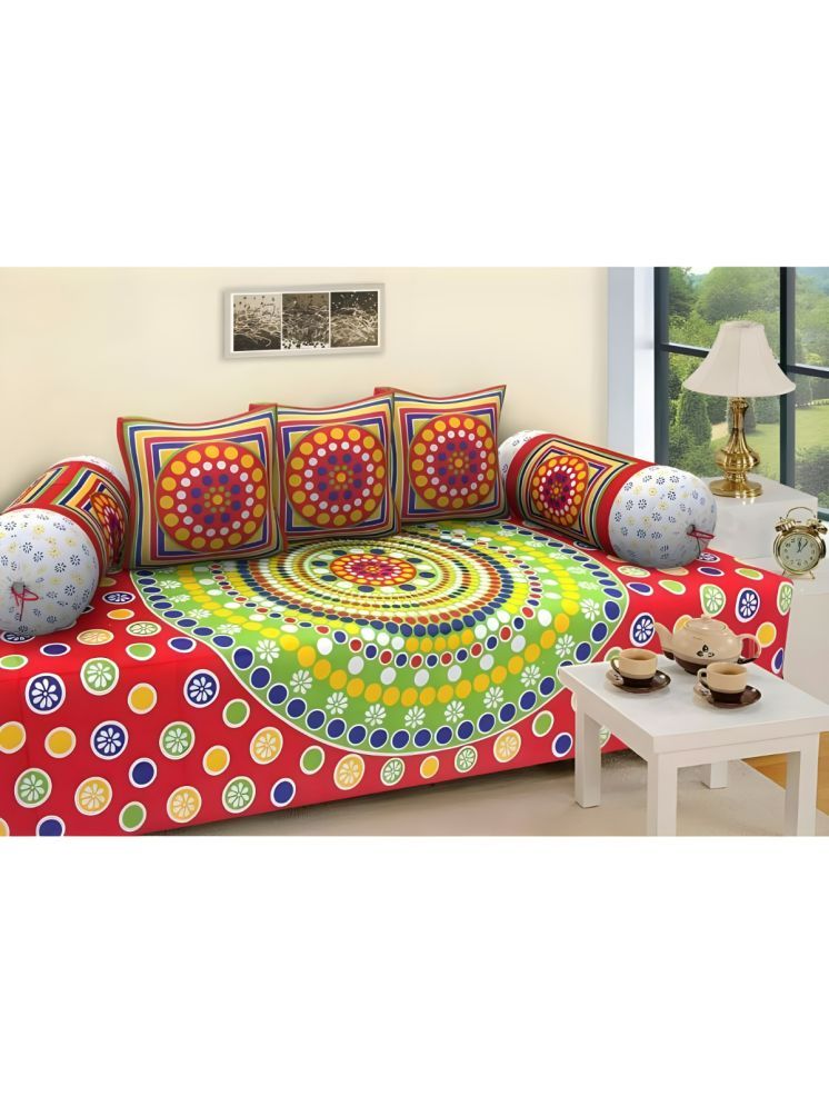     			UrbanArts Cotton Abstract Printed Diwan Set 6 Pcs - Multi