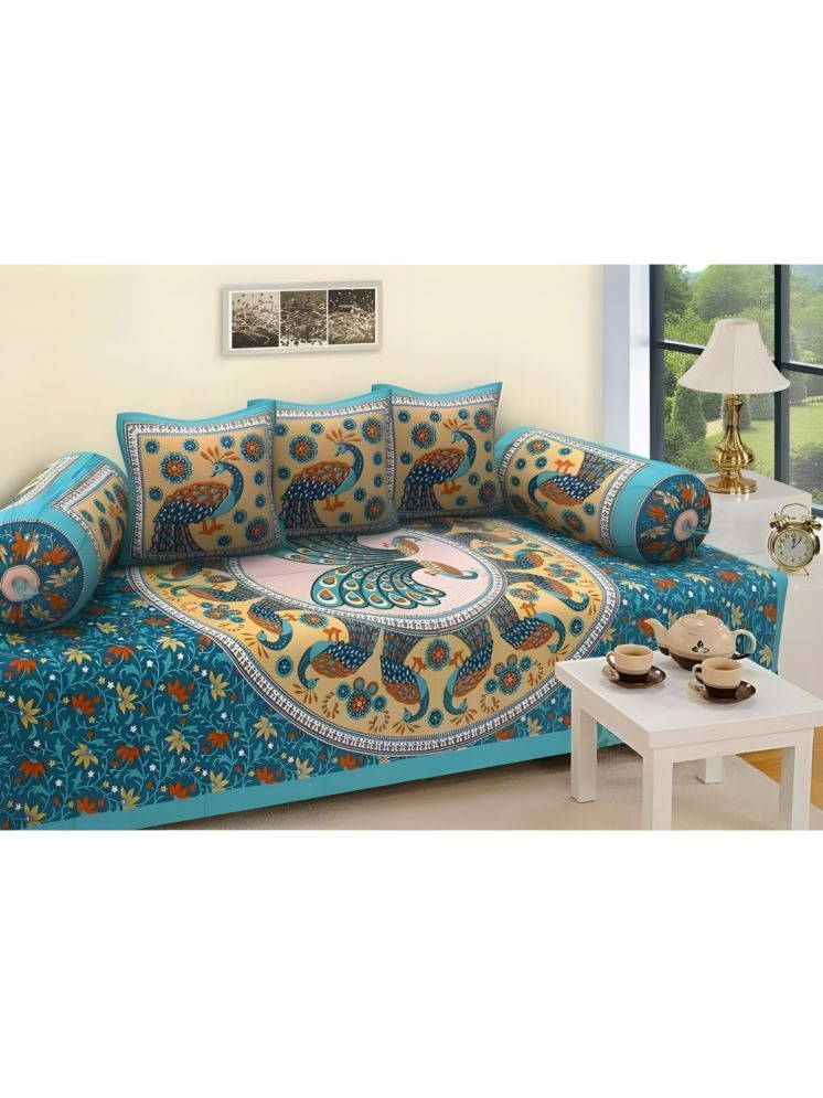     			UrbanArts Cotton Abstract Printed Diwan Set 6 Pcs - Turquoise