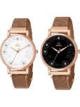 Septem Rose Gold Stainless Steel Analog Womens Watch