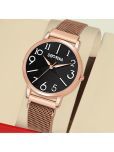 Septem Rose Gold Stainless Steel Analog Womens Watch