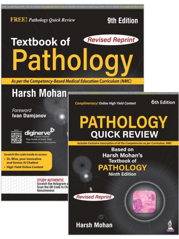     			Textbook of Pathology 9th Edition  (With Free Pathology Quick Review)