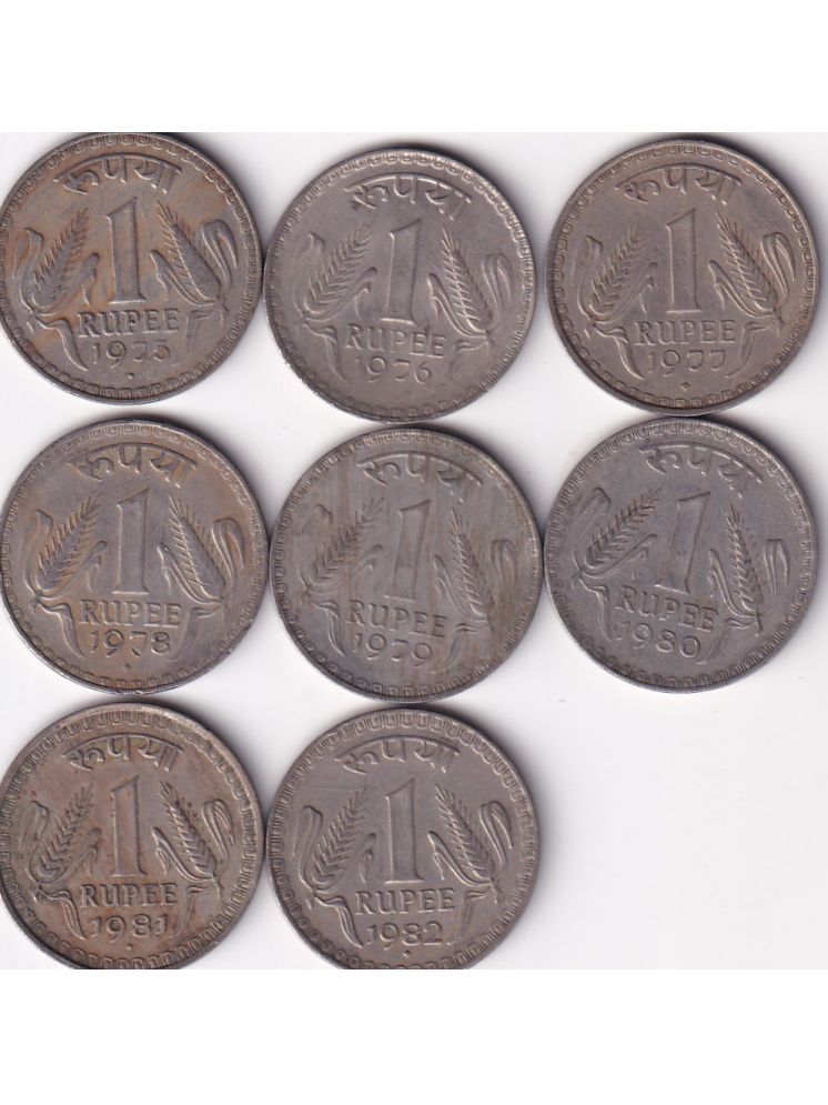     			1975-1982 DABBU 1 RUPEES (8 PCS COMPLETE BIG SIZE SET)