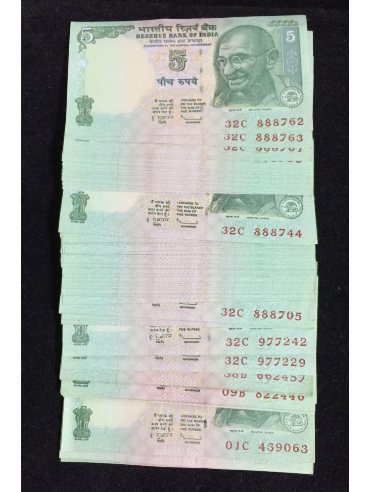     			5 RUPEES GANDHI (100 PCS LOTT) NON SERIAL UNC NOTES