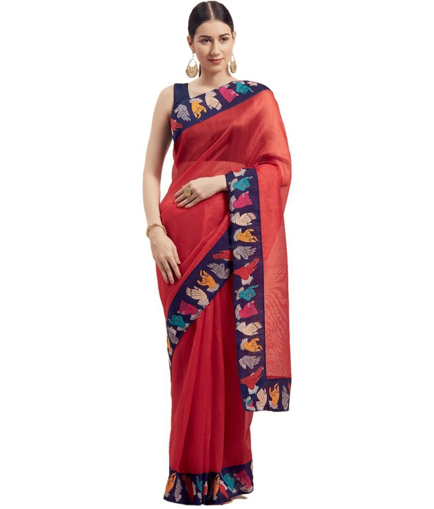     			Saadhvi Cotton Silk Woven Saree Without Blouse Piece - Red ( Pack of 1 )