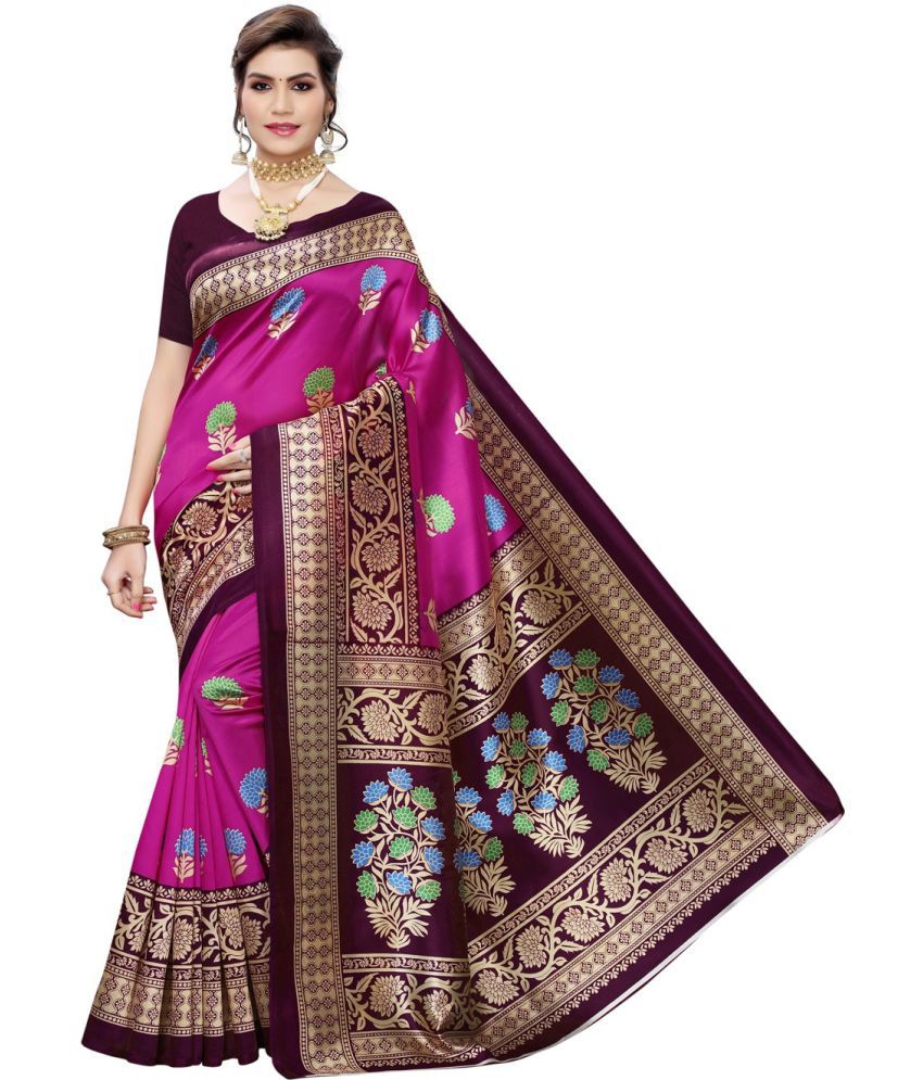     			Vkaran Net Cut Outs Saree With Blouse Piece - Multicolor ( Pack of 1 )